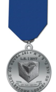 About the Master’s Medal 2017